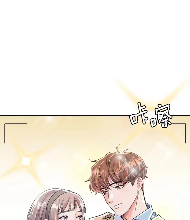 55.夏律的请求46