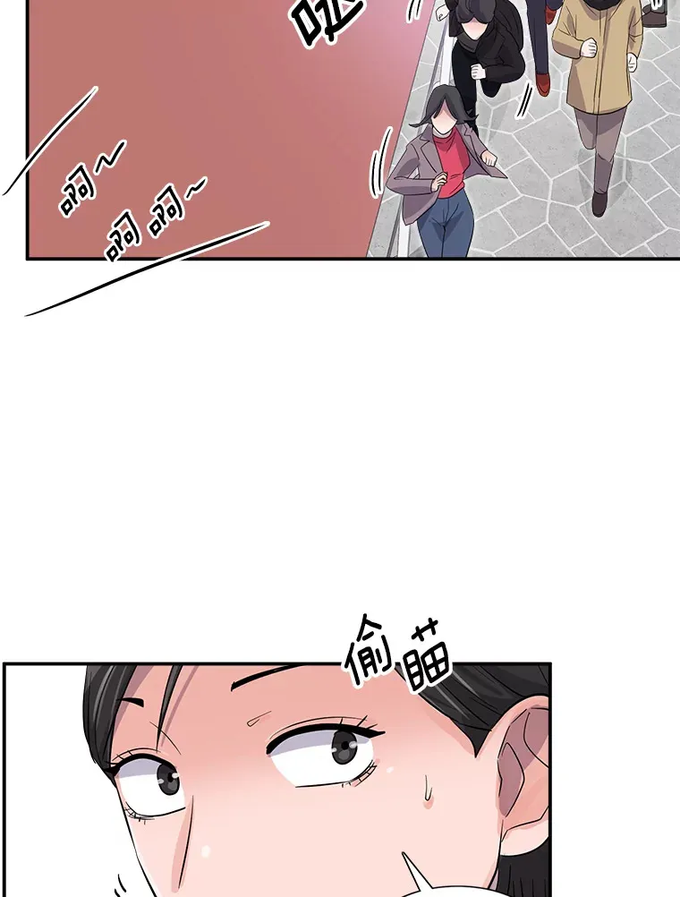 50.我的人生才刚刚开始44
