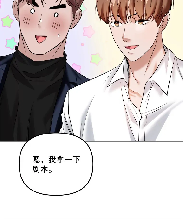 65.高远的反转77