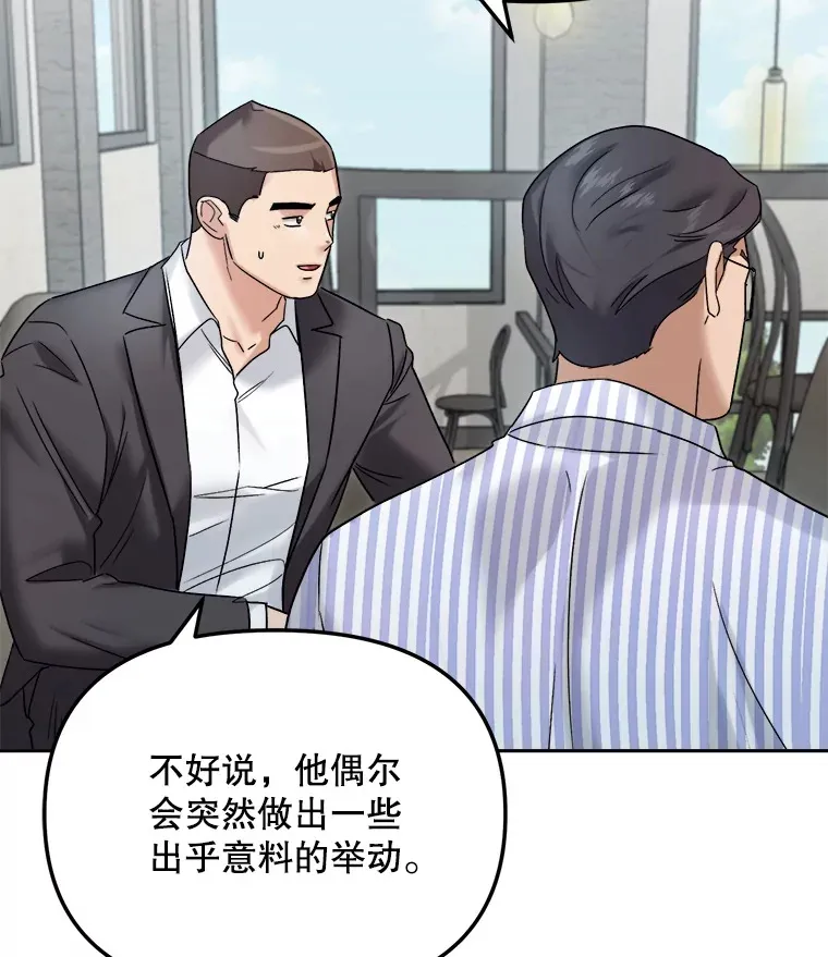 68.电影间的角逐108