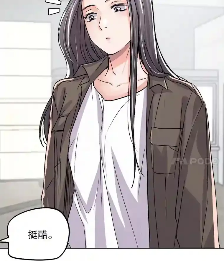 25.围读剧本55