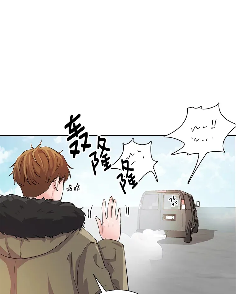 50.我的人生才刚刚开始20