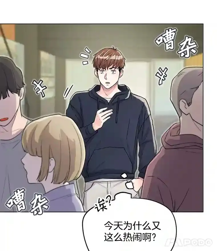 23.修改剧本81