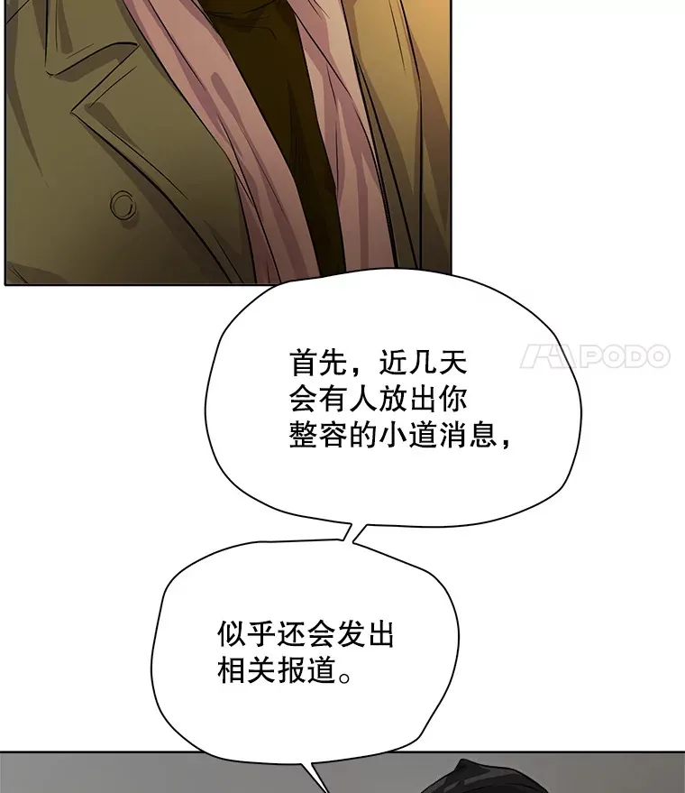 51.不祥的预感96
