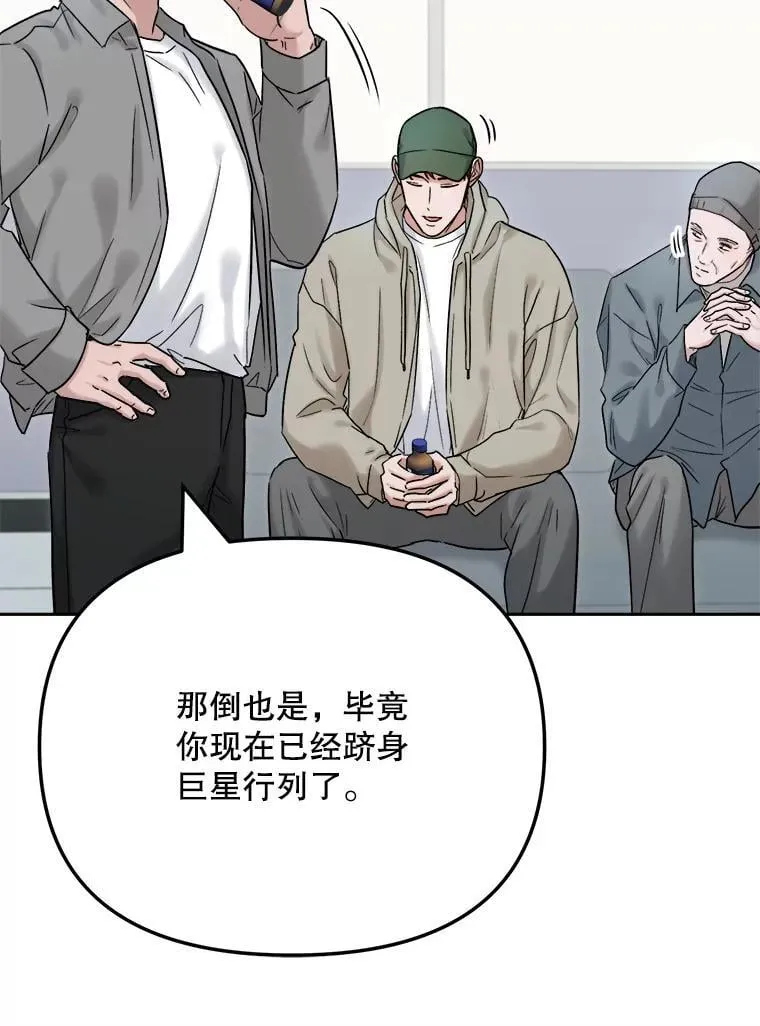 93.复出之作15