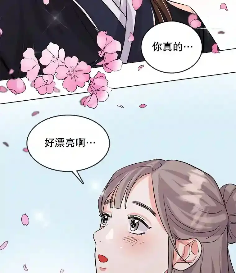 31.拍摄MV50