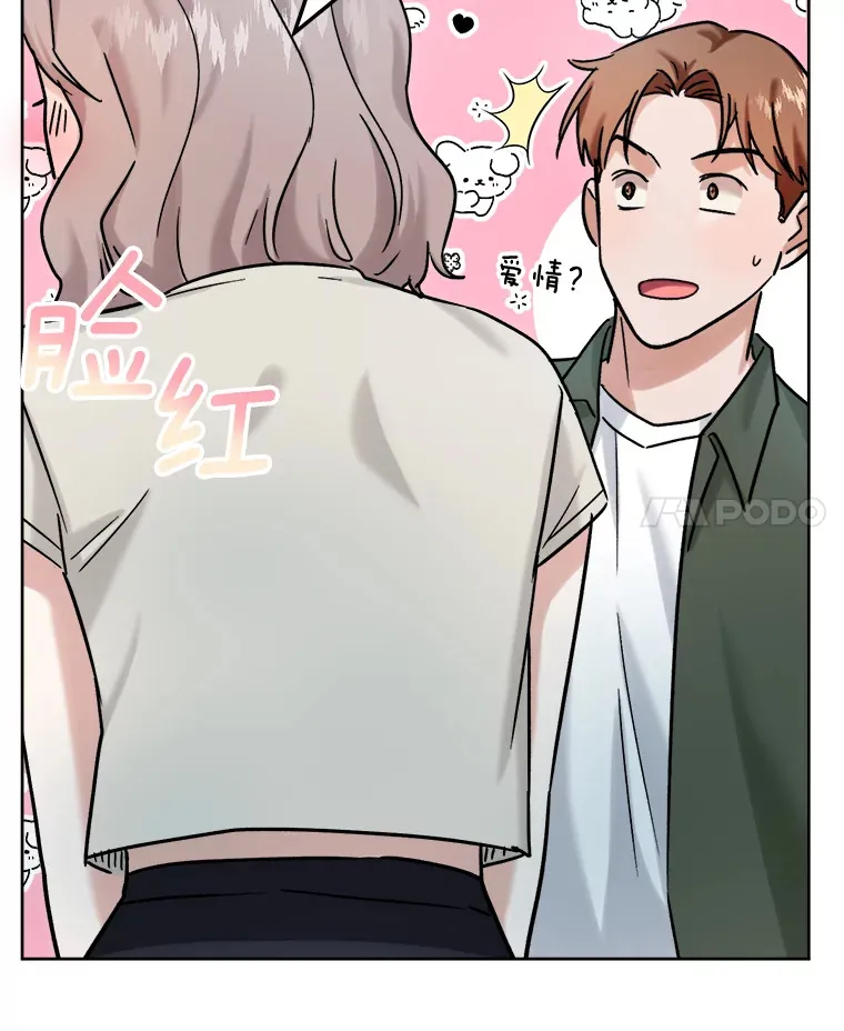 80.总统宴会55