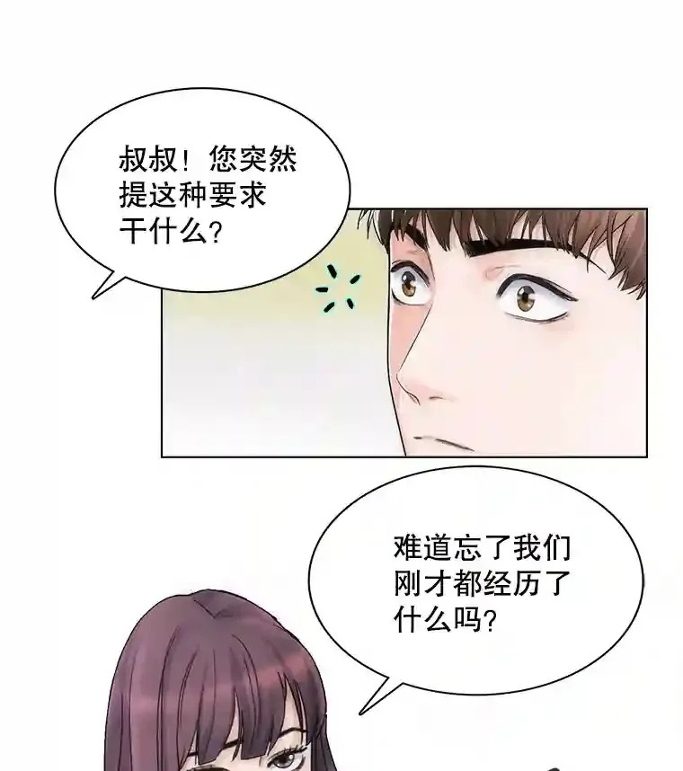 6.观看话剧0