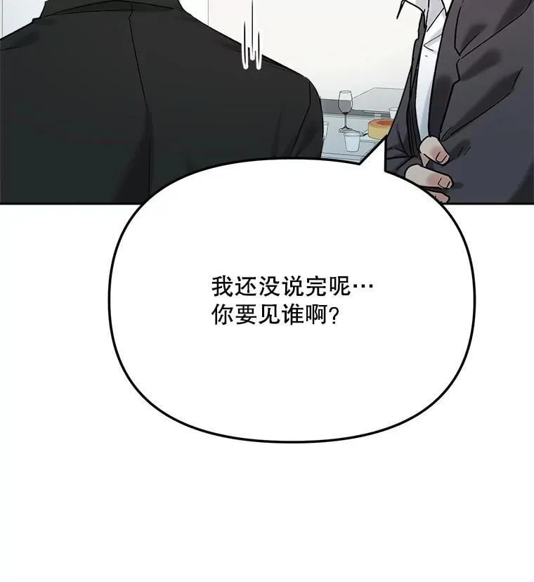 90.最佳男主角奖120