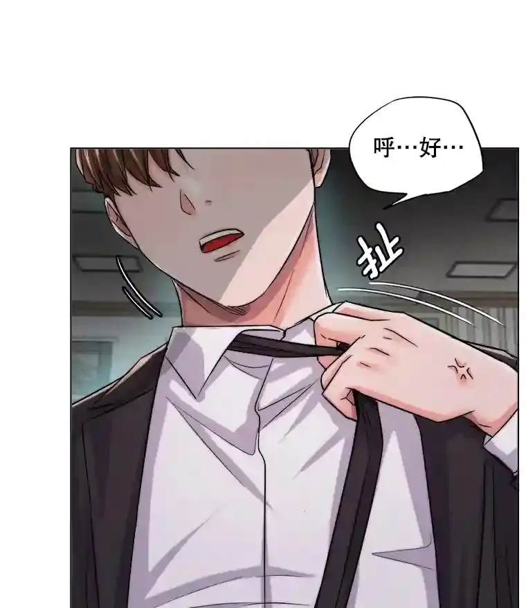 26.警告16