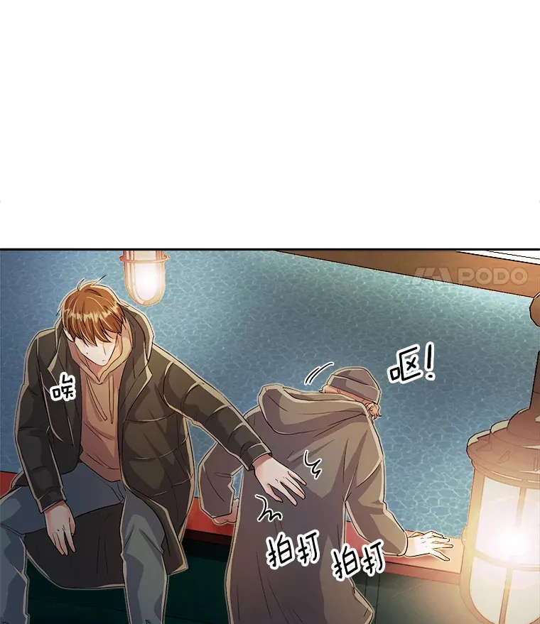 47.不断找茬82