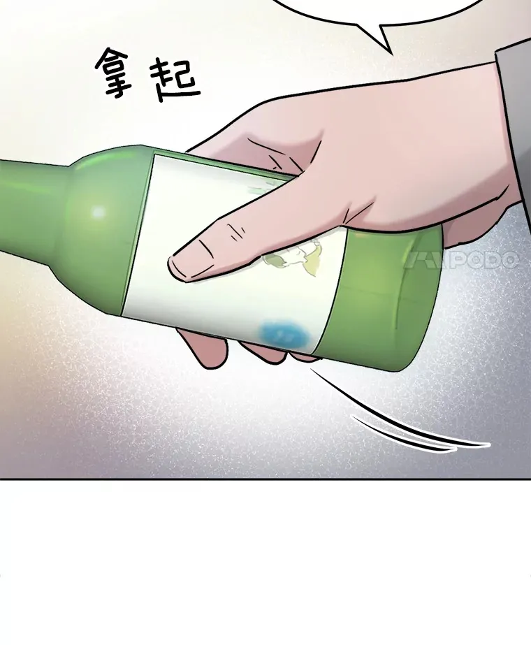 78.海外之行91