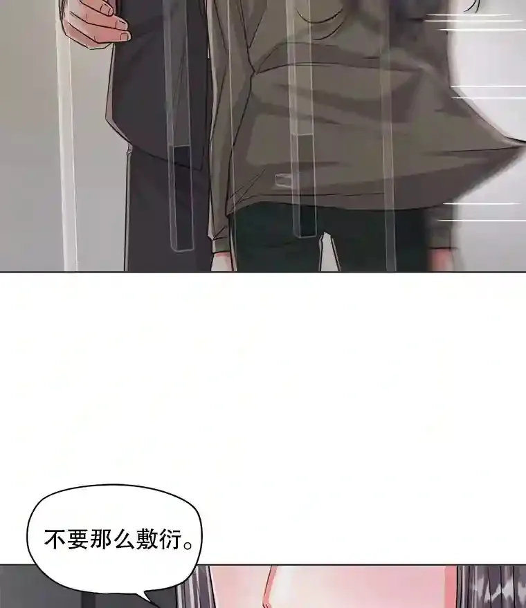 26.警告12