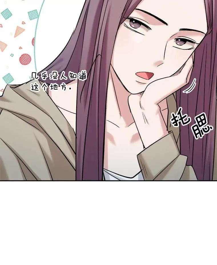 89.韩世彬绯闻缠身71