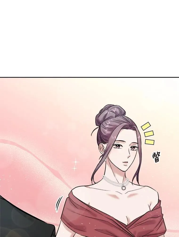 90.最佳男主角奖73