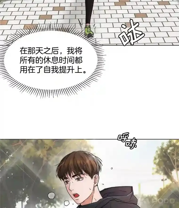 6.观看话剧16