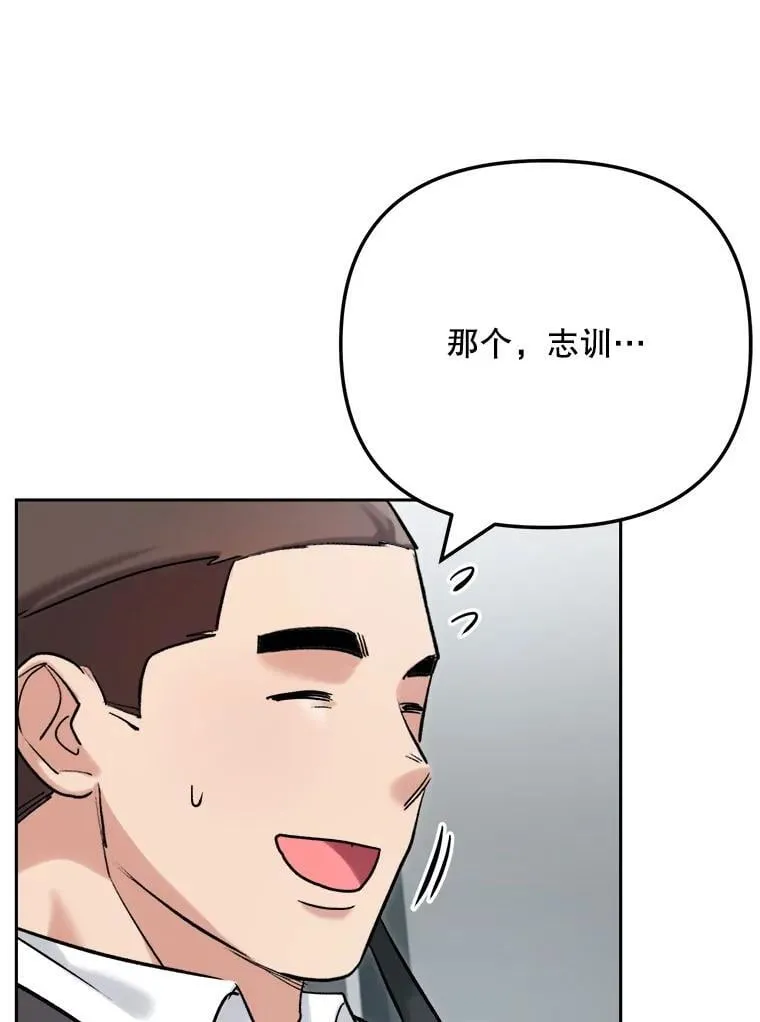 88.隐瞒病情125