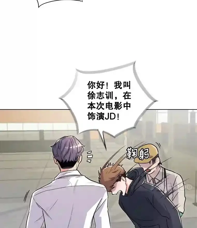 23.修改剧本102
