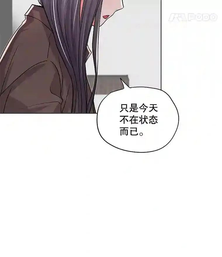 28.安慰55