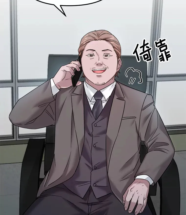 68.电影间的角逐98