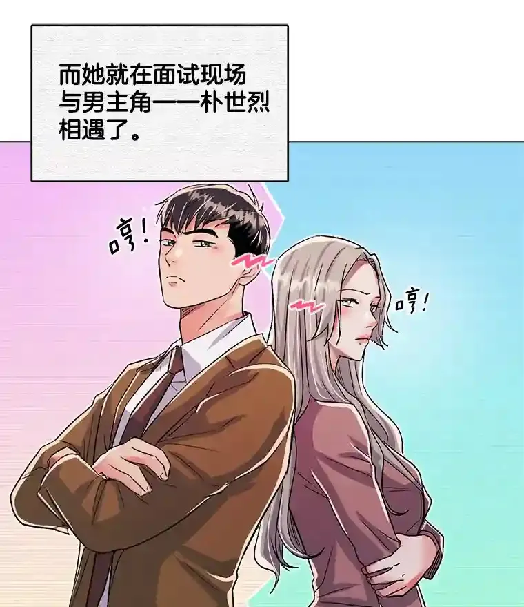 36.被大众认可80