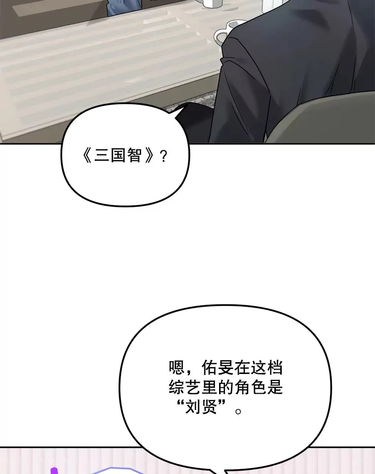 68.电影间的角逐75