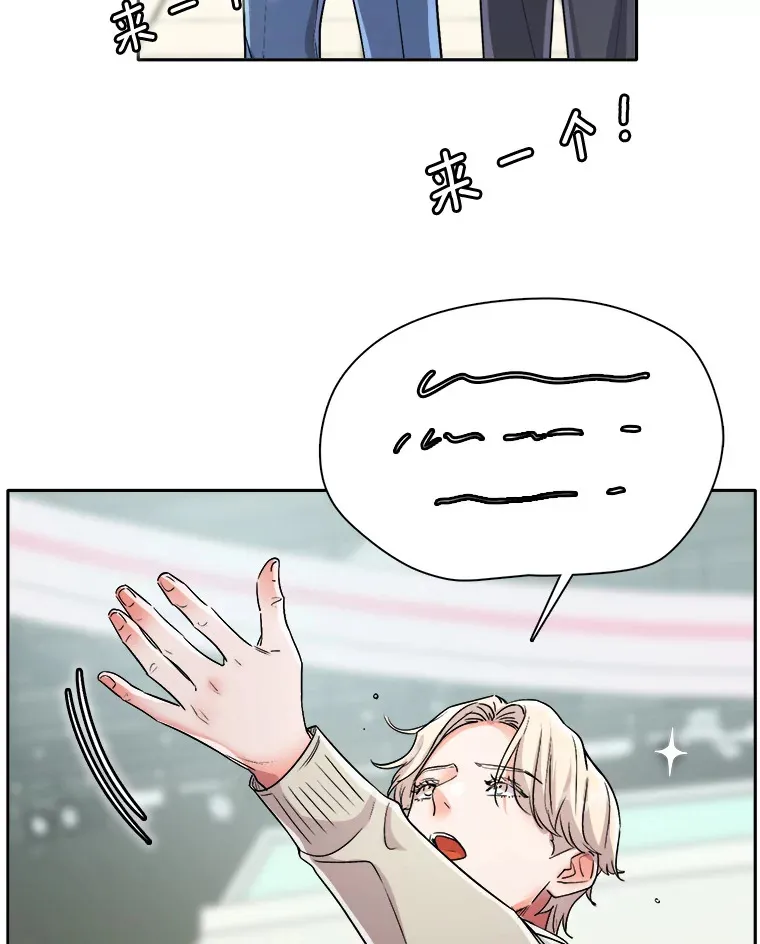 57.综艺“首秀”（2）31