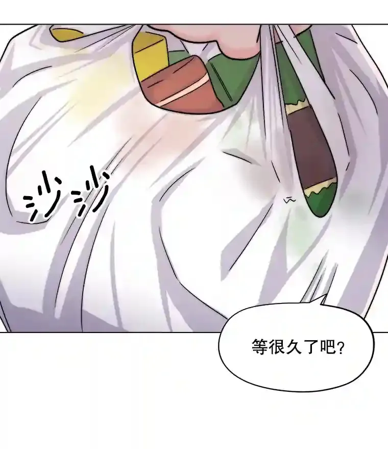 24.前辈们的宠爱80