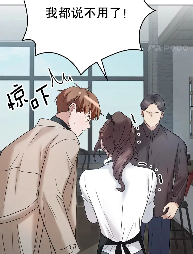 69.隐藏拍摄68