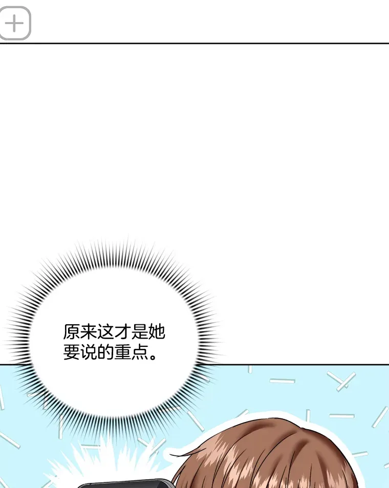 67.上映前的风波24