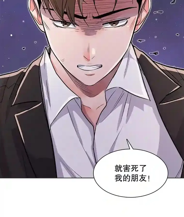30.她的变化16