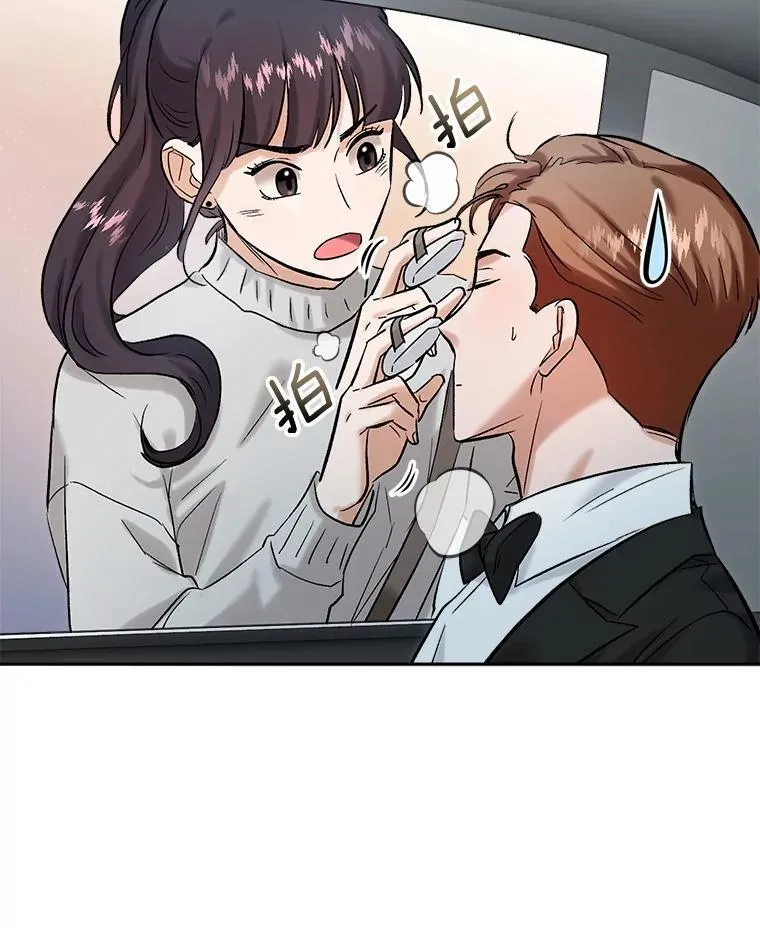 90.最佳男主角奖14