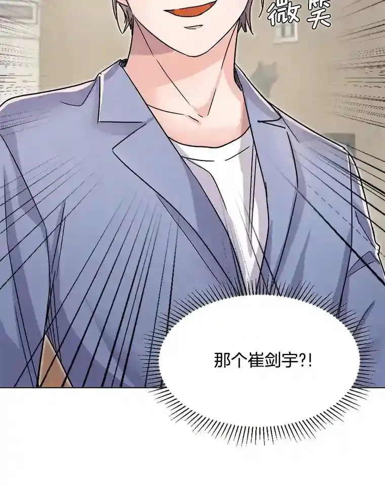 17.知名导演113