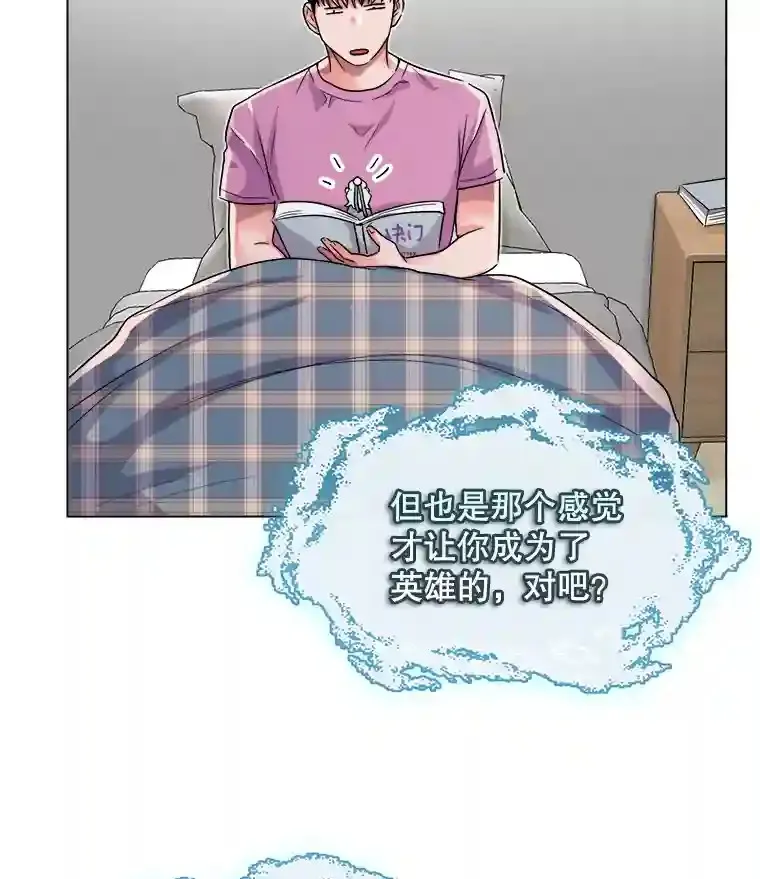 40.感受到了人气15