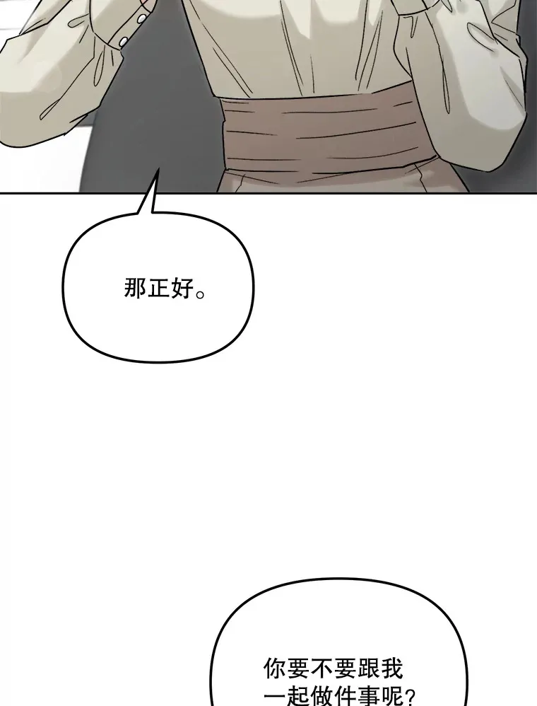 73.揭发咸基俊123