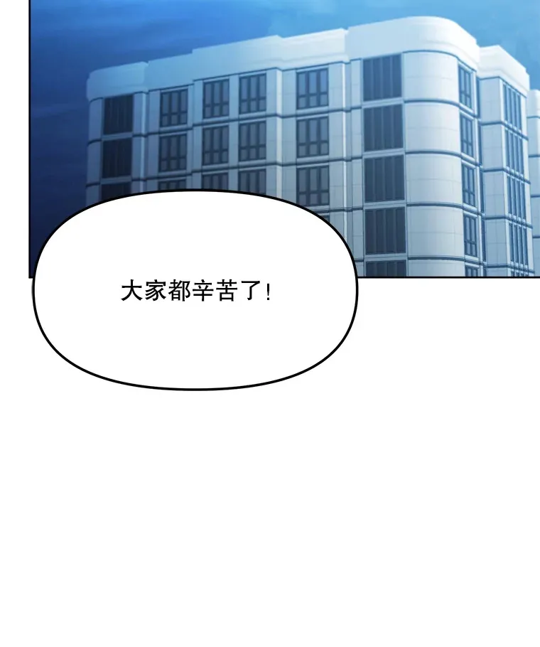 71.恋爱的想法60