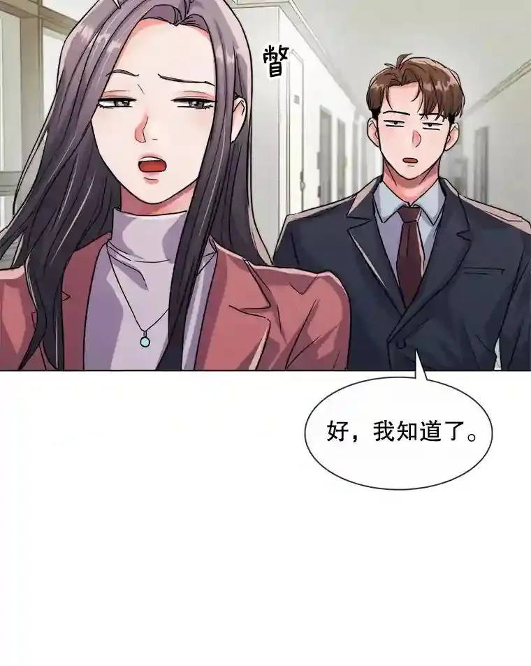 37.恶评4