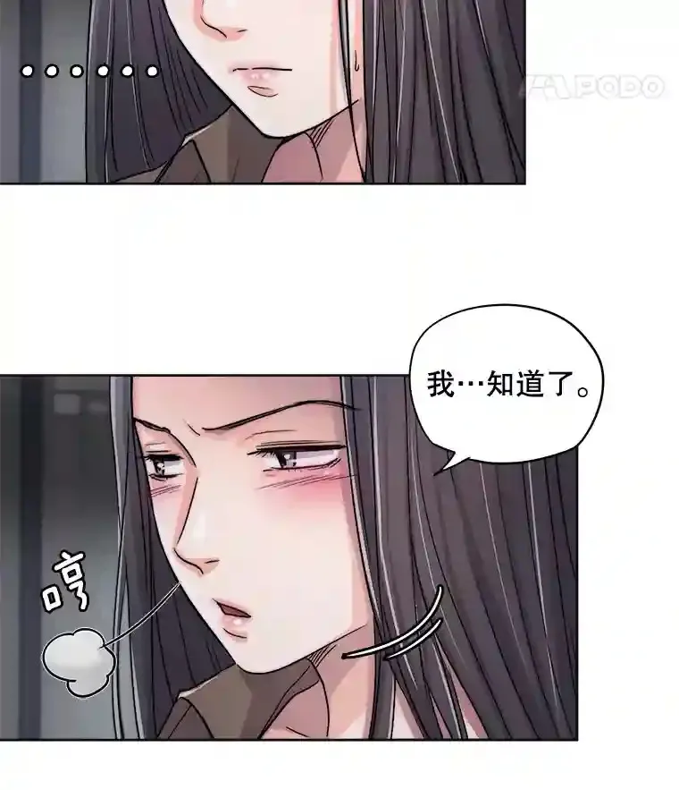 26.警告63