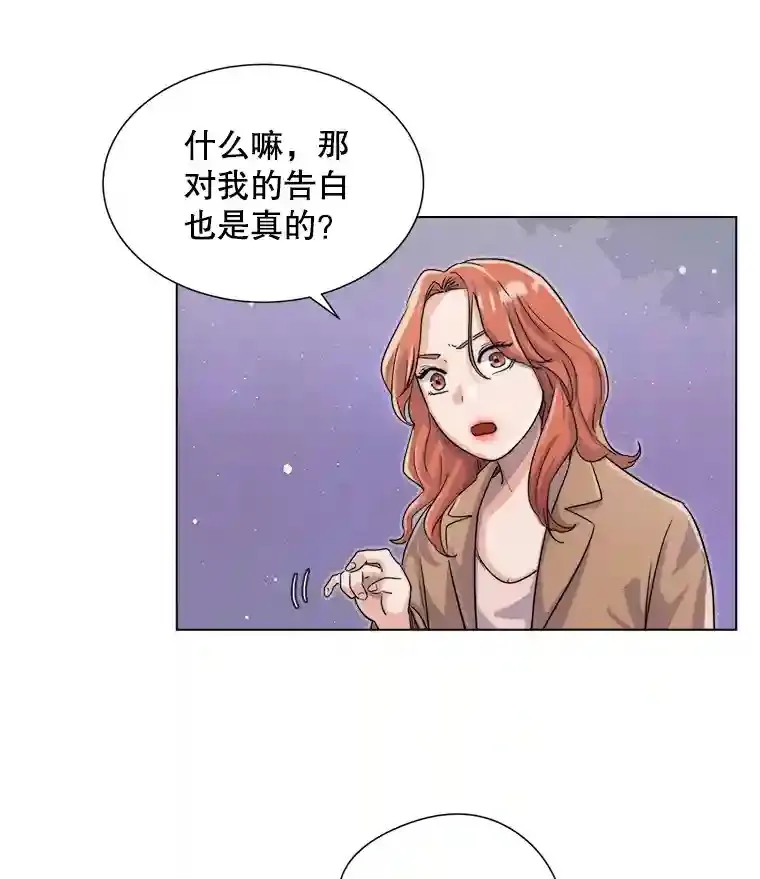 14.拒绝青百8