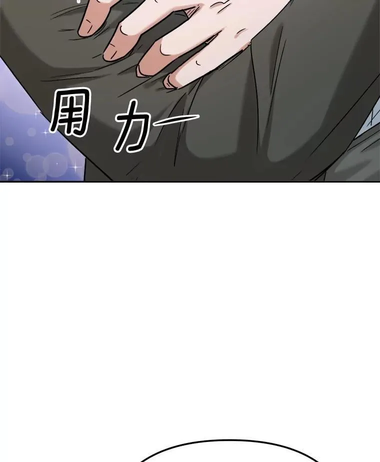 81.A国之行的反响53