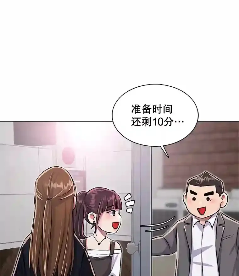 31.拍摄MV13