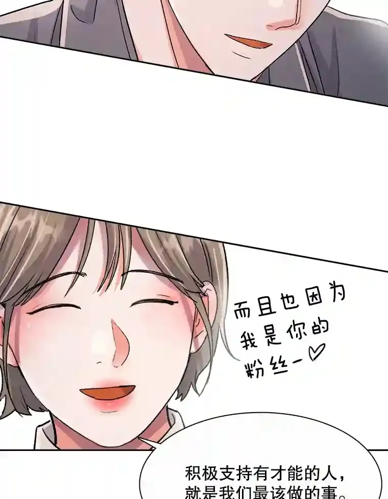 45.帮助佑旻30