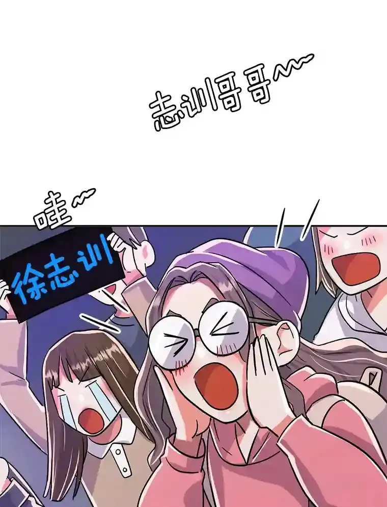 41.唱跳表演2