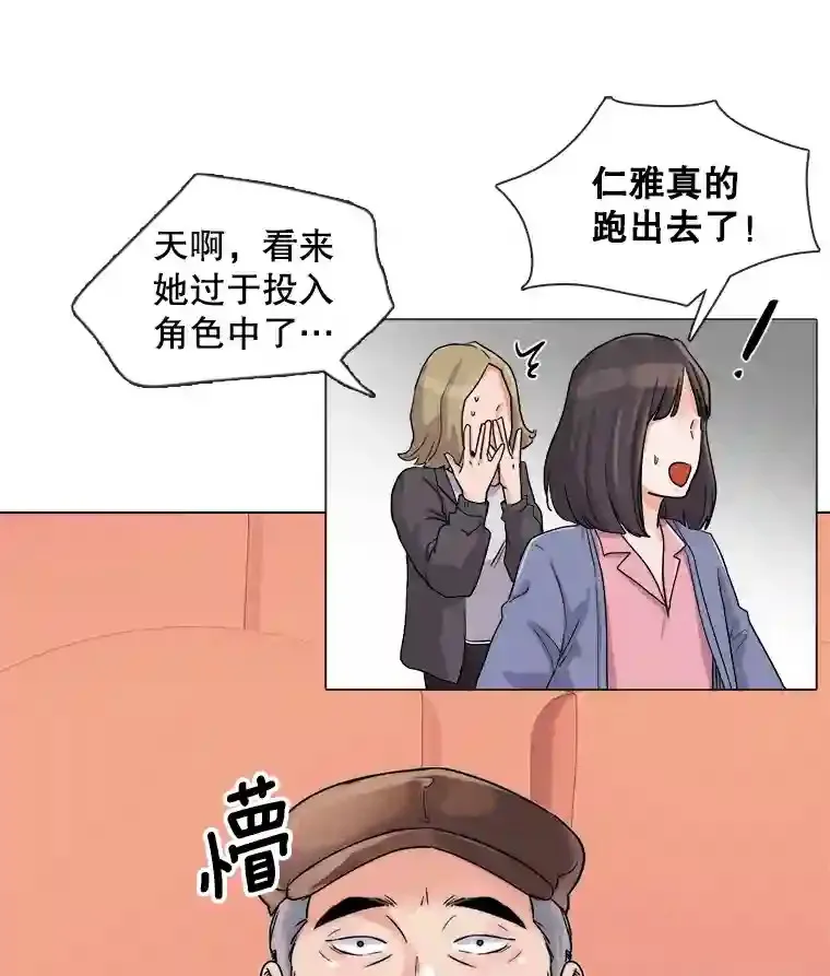 9.试戏89