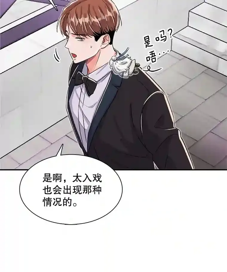 42.粉红色气氛110