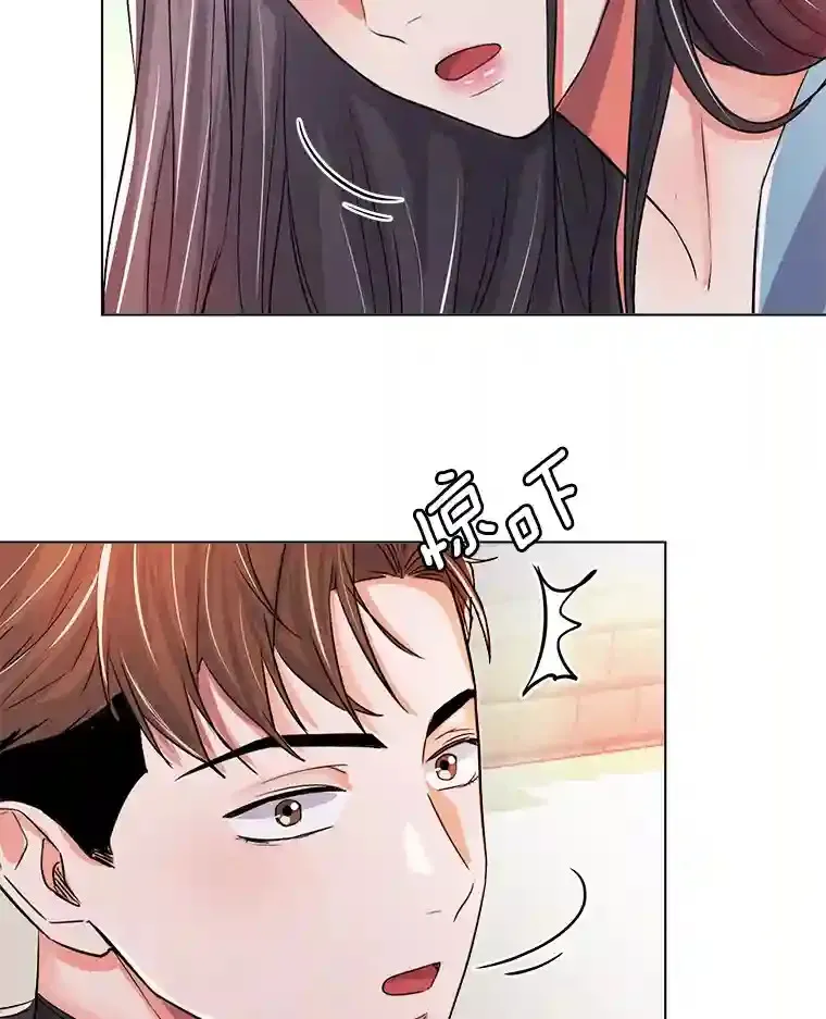 32.吃醋31