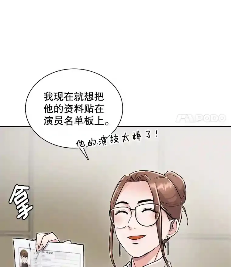 18.武术学校41