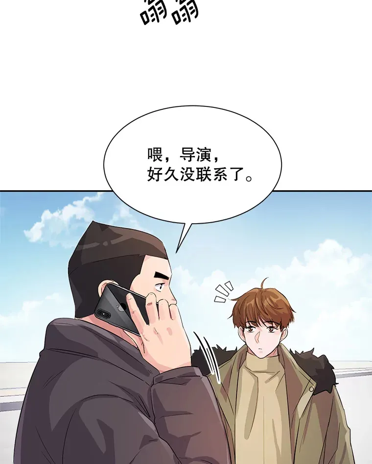 50.我的人生才刚刚开始23