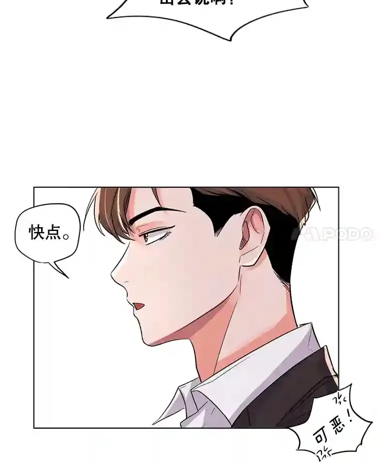 29.说服她37