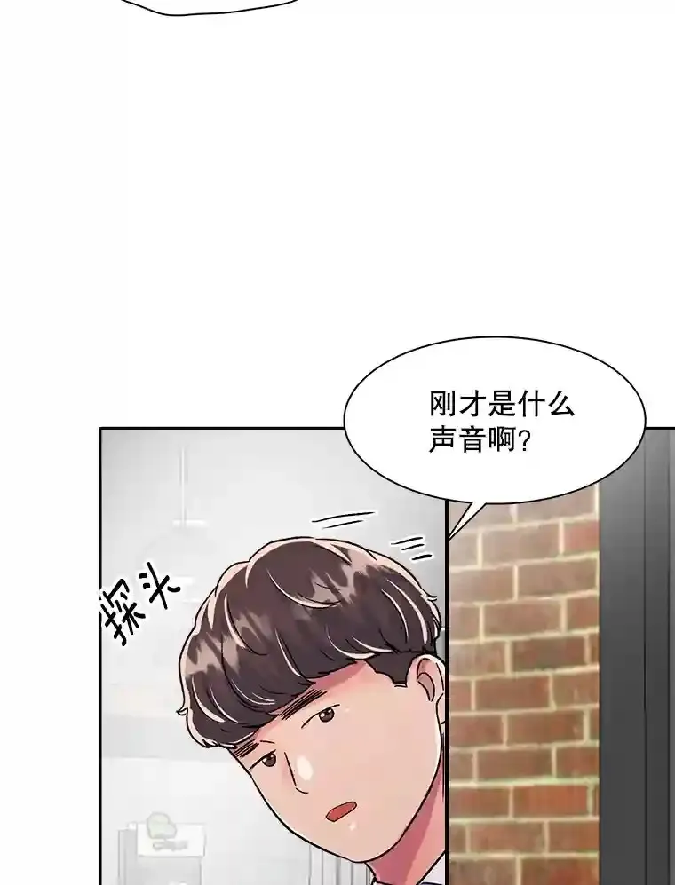 46.《死亡理论》剧本围读125